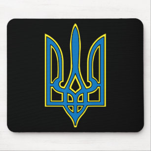 Alfombrilla De Ratón Ucrania Ucranianos Ucraniano Kiev Trysub Bandera 1