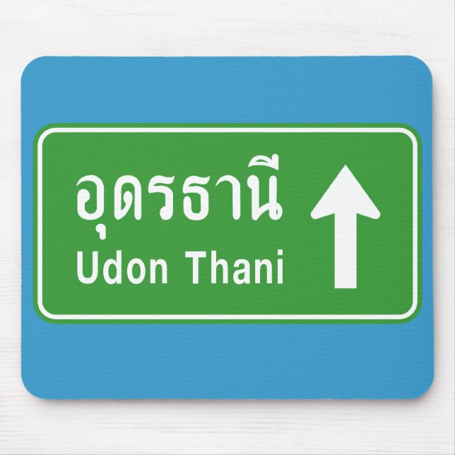 Alfombrilla De Ratón Udon Thani Antes ⚠ Tráfico de la autopista tailand (Frente)
