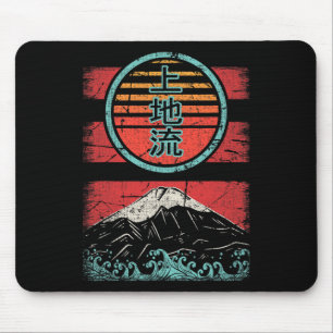 Alfombrilla De Ratón Uechi Ryu Karate estilo retro vintage de los años