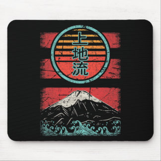 Alfombrilla De Ratón Uechi Ryu Karate estilo retro vintage de los años