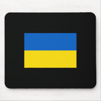 Alfombrilla De Ratón Ukraine Flag Design