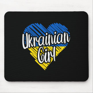 Alfombrilla De Ratón Ukraine For Girl Ukrainian Heart Flag For Women Uk