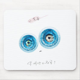 Alfombrilla De Ratón Un aleta lindo súper inteligente