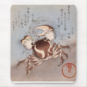 Alfombrilla De Ratón Un cangrejo en la costa