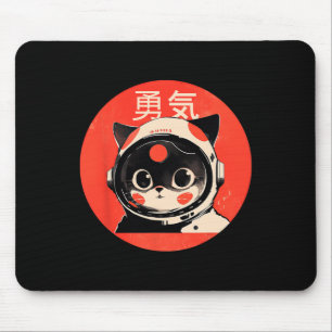 Alfombrilla De Ratón Un gato espacial valora al retro japonés Kawaii cu