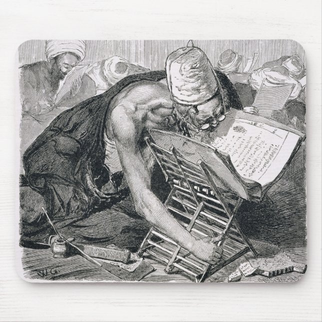 Alfombrilla De Ratón Un hombre docto absorbente en el Koran (Frente)