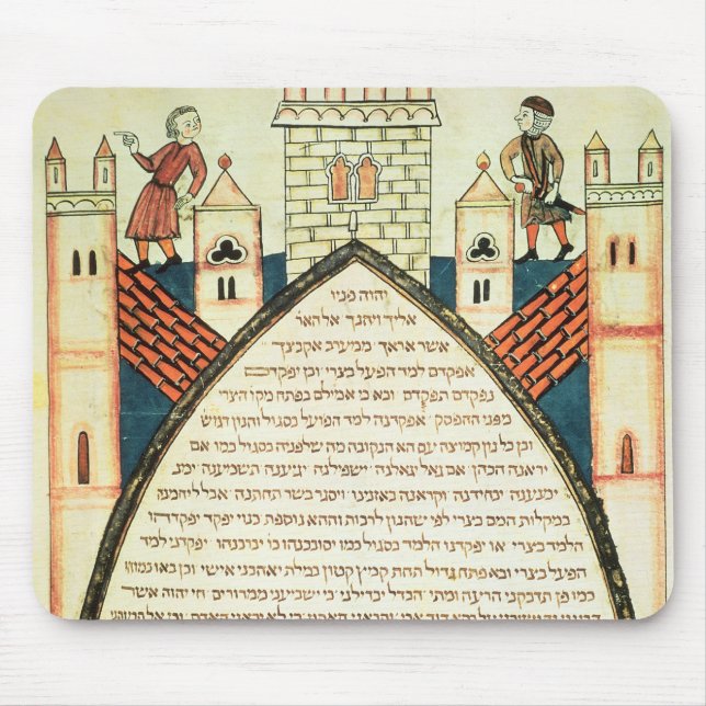 Alfombrilla De Ratón Un puesto de observación da la alarma, ilustracion (Frente)