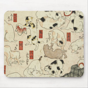 Alfombrilla De Ratón Utagawa Kuniyoshi - Gatos