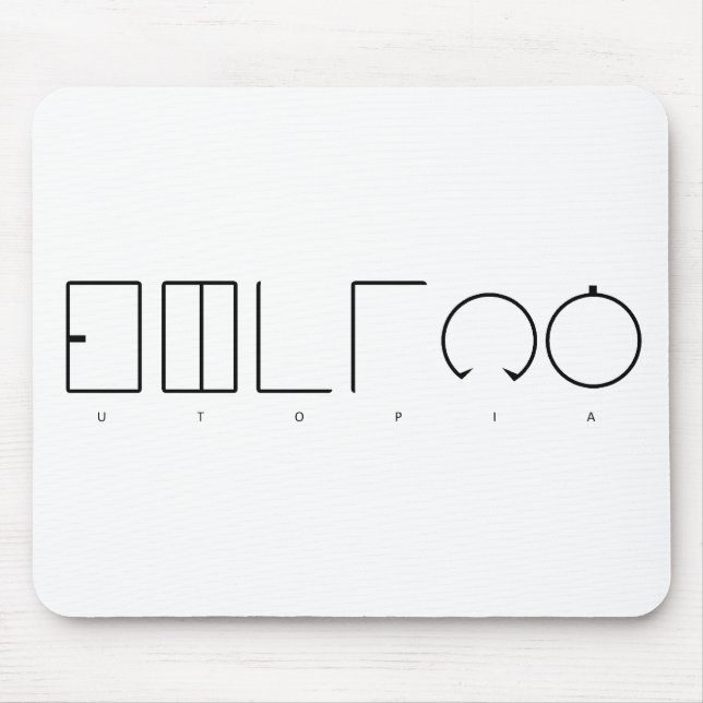 Alfombrilla De Ratón Utopía (Frente)