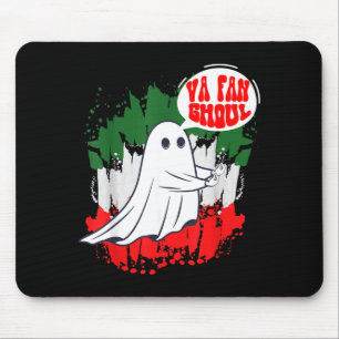 Alfombrilla De Ratón Va Fan Ghoul Para Hombres Mujeres Italiano Diverti