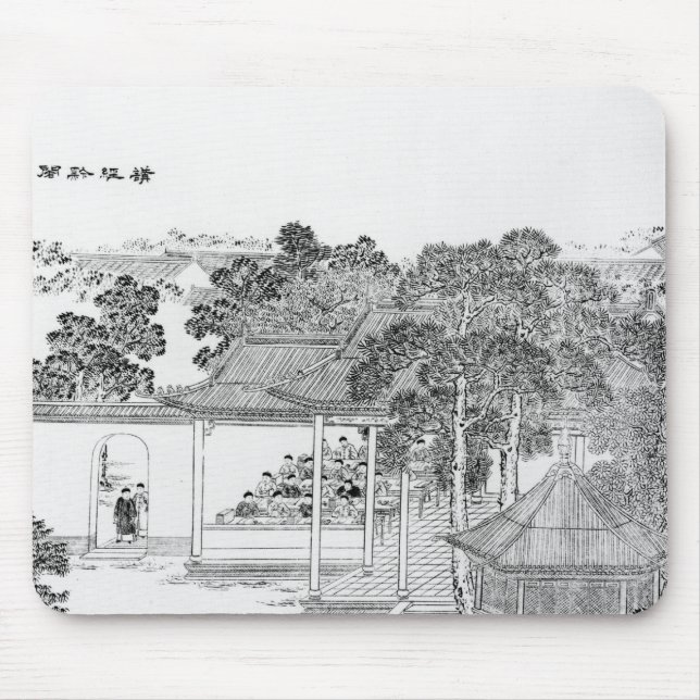 Alfombrilla De Ratón Vida de un mandarín (Frente)