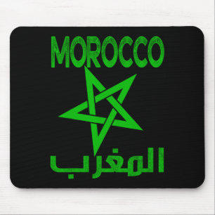 Alfombrilla De Ratón Vintage Marruecos Me encanta Marruecos camiseta de
