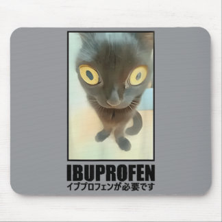 Alfombrilla De Ratón Vintage Necesito Ibuprofeno Gato Divertido Meme Ja