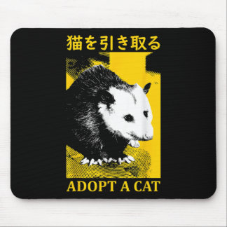 Alfombrilla De Ratón Vintage Possum Adoptó Un Gato Possum Japonés