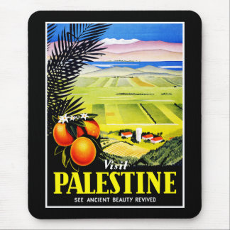 Alfombrilla De Ratón Visitar Palestina ~ Ver la belleza antigua revivid