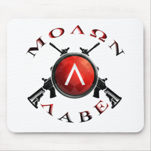 Alfombrilla De Ratón Vistas/Molon Labe del hierro