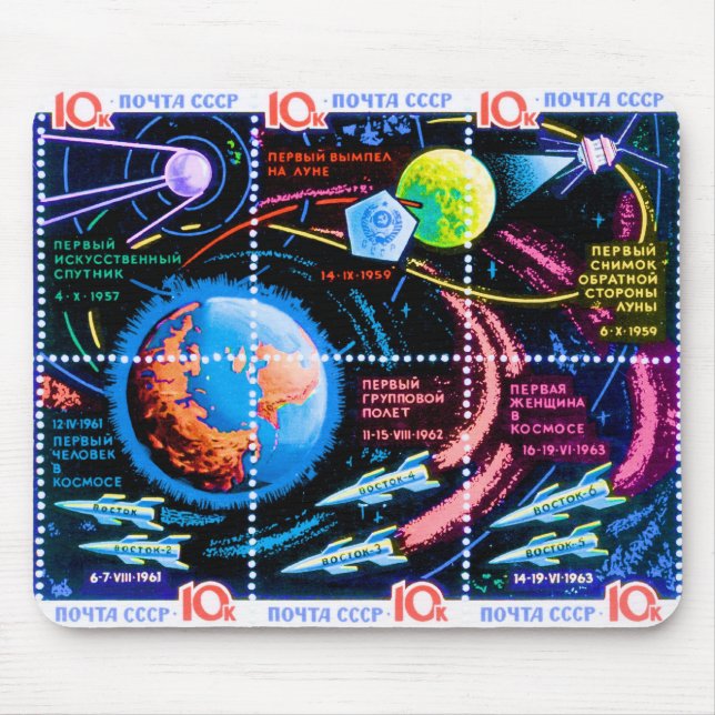 Alfombrilla De Ratón Vostok (Frente)