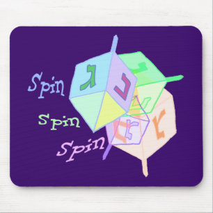 Alfombrilla De Ratón Vuelta Dreidels Mousepad de la vuelta