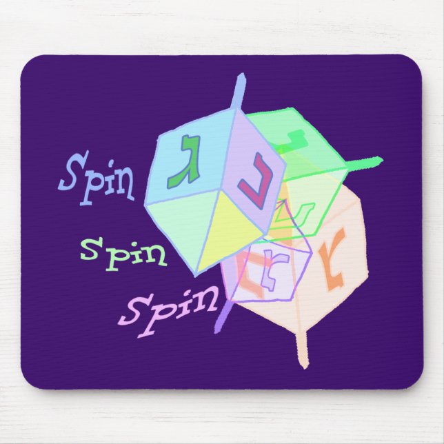 Alfombrilla De Ratón Vuelta Dreidels Mousepad de la vuelta (Frente)