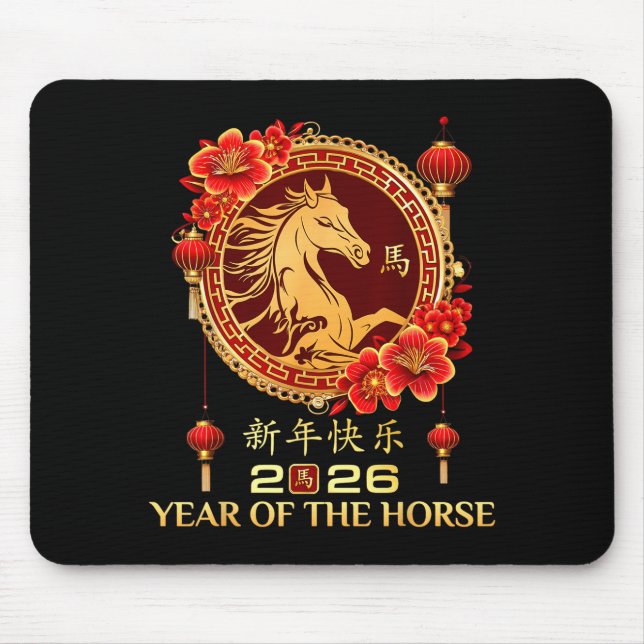 Alfombrilla De Ratón Year Of Horse 2026 Chinese Lunar New Year Men Wome (Frente)