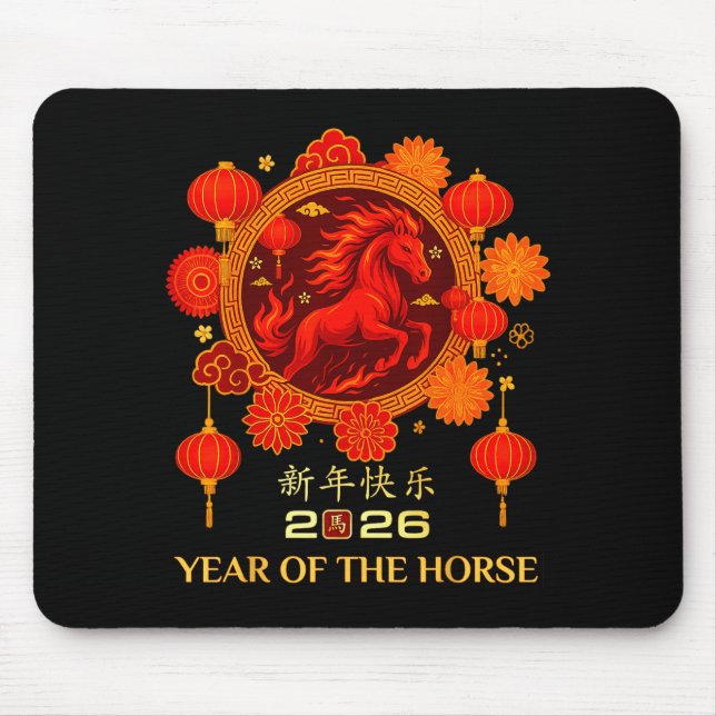 Alfombrilla De Ratón Year Of The Horse 2026 Chinese Lunar New Year  (Frente)