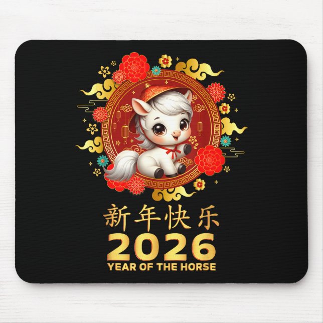 Alfombrilla De Ratón Year Of The Horse 2026 Chinese Lunar New Year 2026 (Frente)