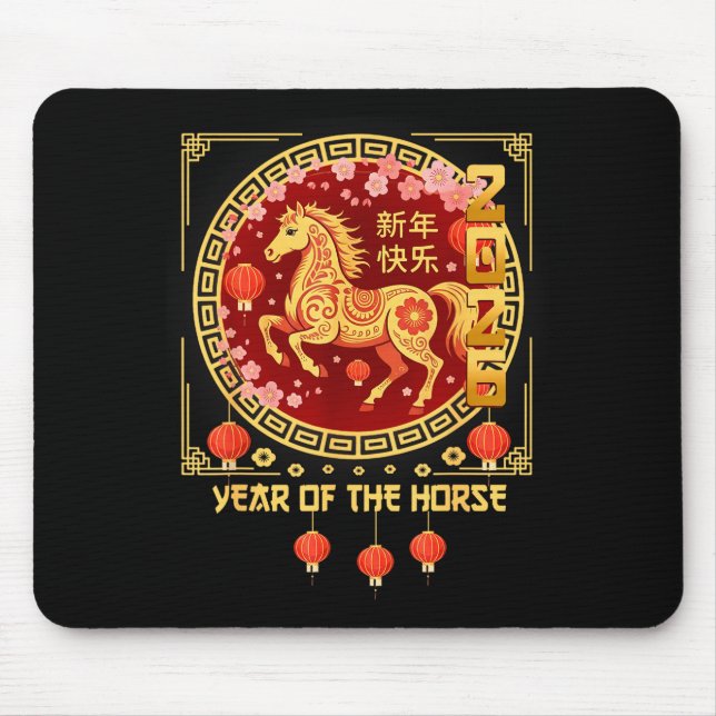 Alfombrilla De Ratón Year Of The Horse 2026 Lunar New Year Chinese New  (Frente)