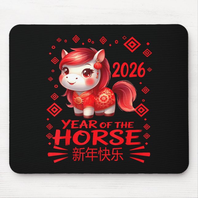 Alfombrilla De Ratón Year Of The Horse Chinese Lunar New Year 2026 Year (Frente)