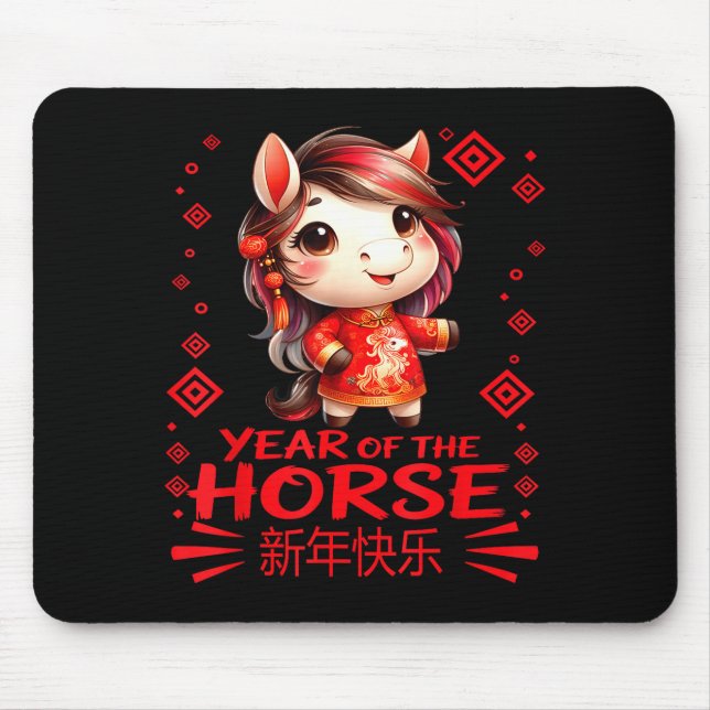 Alfombrilla De Ratón Year Of The Horse Chinese New Year 2026 Year Girls (Frente)