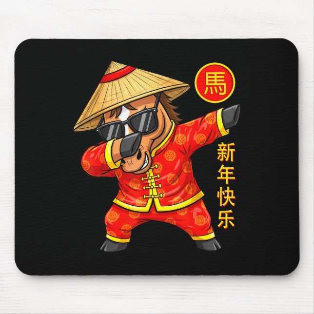 Alfombrilla De Ratón Year Of The Horse Dabbing Chinese New Year 2026 Zo (Frente)