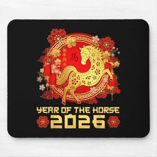 Alfombrilla De Ratón Year Of The Horse Happy Chinese Lunar New Year 202 (Frente)