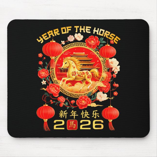 Alfombrilla De Ratón Year Of The Horse Lunar New Year Chinese New Year  (Frente)