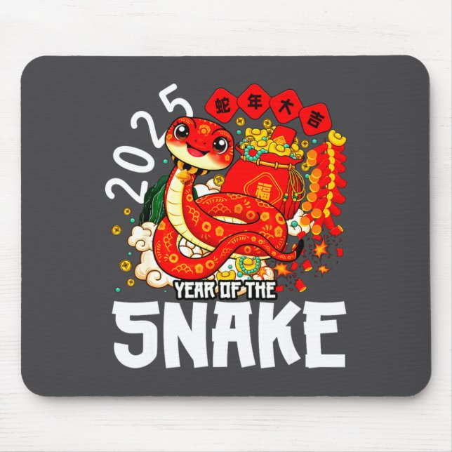 Alfombrilla De Ratón Year Of The Snake 2025 Chinese New Year 2025 Red S (Frente)