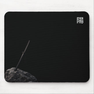 Alfombrilla De Ratón Yin Katana Mousepad