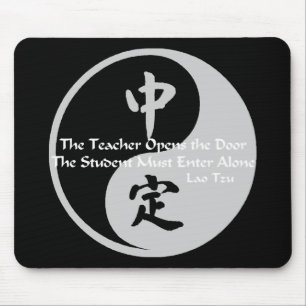 Alfombrilla De Ratón Yin Yang - el profesor