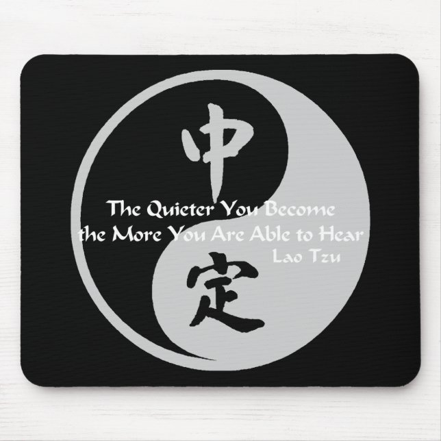 Alfombrilla De Ratón Yin Yang - reservado (Frente)