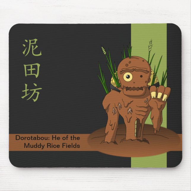 Alfombrilla De Ratón Yokai Dorotabo japonés (Mud Zombie) (Frente)