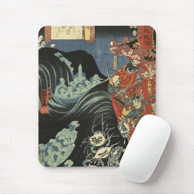 Alfombrilla De Ratón Yoshitsune, héroe de Samurai, lucha contra los fan (Con ratón)