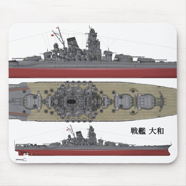 Alfombrilla De Ratón Your Custom マウスパッド (Frente)