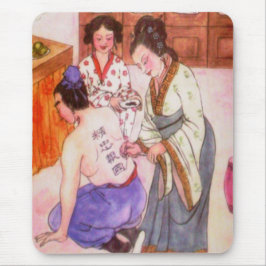 Alfombrilla De Ratón Yue Fei Mousepad