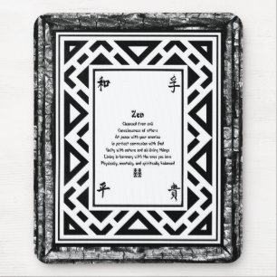 Alfombrilla De Ratón Zen