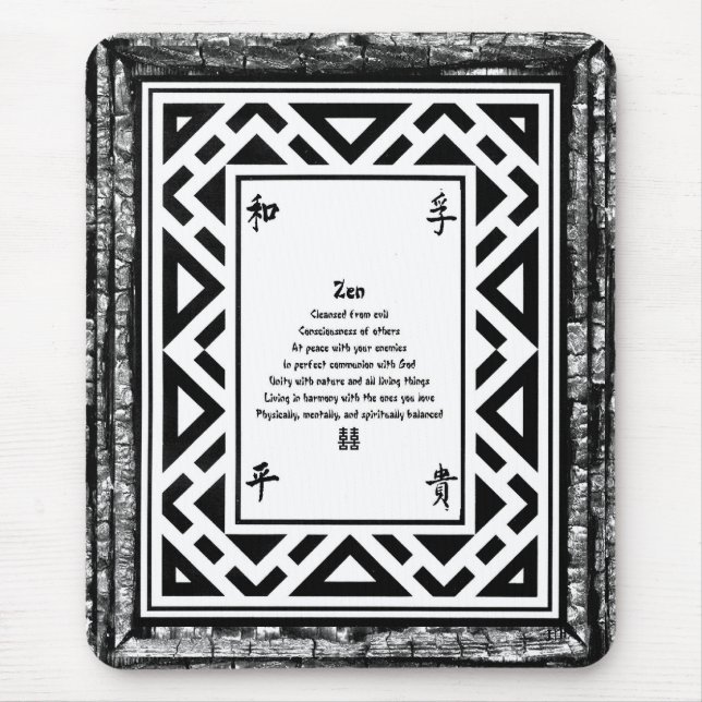 Alfombrilla De Ratón Zen (Frente)