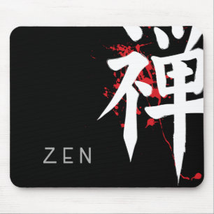Alfombrilla De Ratón Zen Mousepad