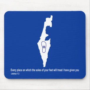 Alfombrilla De Ratón Zo Artzeinu - Joshua 1:3