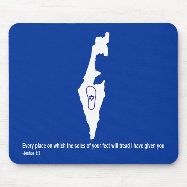 Alfombrilla De Ratón Zo Artzeinu - Joshua 1:3 (Frente)