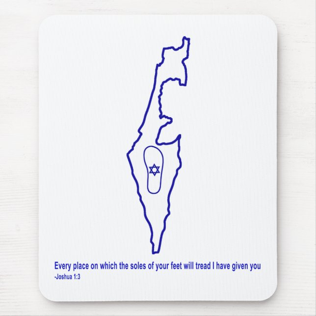 Alfombrilla De Ratón Zo Artzeinu - Joshua 1:3 (Frente)