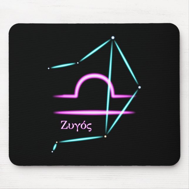 Alfombrilla De Ratón Zodiac Constellation Libra Mouse Pad (Frente)