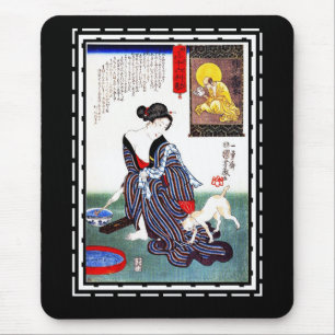 Alfombrillas de ratón Arte Dama Japonesa Póster Vi