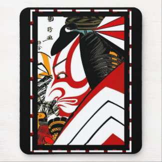 Alfombrillas de ratón Arte Japonés Póster Vintage