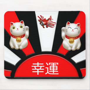 Alfombrillas de ratón Japonesas, 幸運.